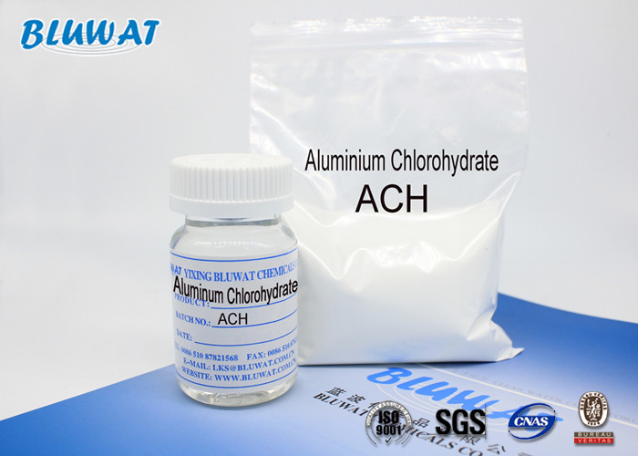 NSF certified Drinking Water Treatment Coagulant ACH Aluminium Chlorohydrate