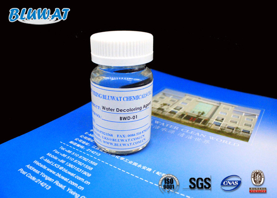 Industrial Water Treatment Chemicals Blufloc Water Decoloring BWD-01 CAS 55295-98-2