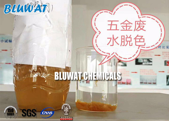 Do floculante Cationic do Polyelectrolyte dos produtos químicos de Bluwat pó granulado esbranquiçado