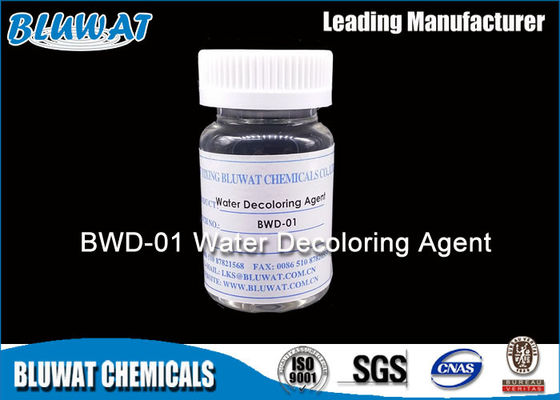 comprar Produto químico da remoção da cor do coagulante do índice contínuo de 50% da impressão do moinho na poluição não - fabricação em linha