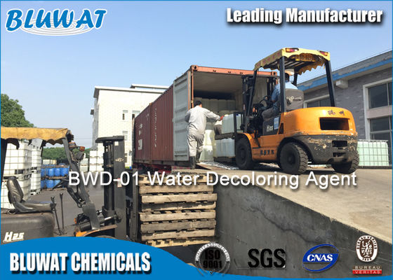 comprar Substitua o líquido químico da remoção da cor do sulfato ferroso e incolor fabricação em linha