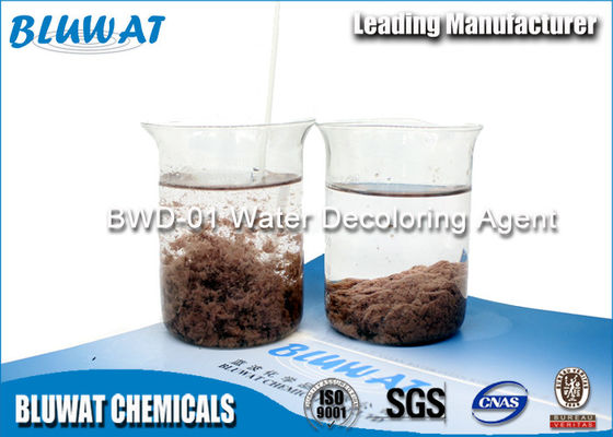 comprar Polímero do formaldeído de Dicyandiamide da pureza alta/água Decolouriser fabricação em linha