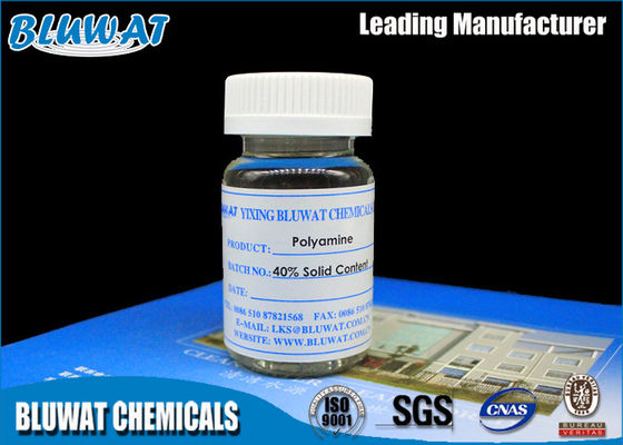 comprar Bons produtos químicos do floculante/lama do tratamento de esgotos da estabilidade para furar o polímero orgânico fabricação em linha