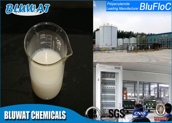 comprar Polyacrylamide Cationic industrial da eficiência elevada CPAM/polímero solúvel em água fabricação em linha