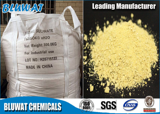 comprar Sulfato ferroso antipoluição alto, produtos químicos da purificação de água potável fabricação em linha