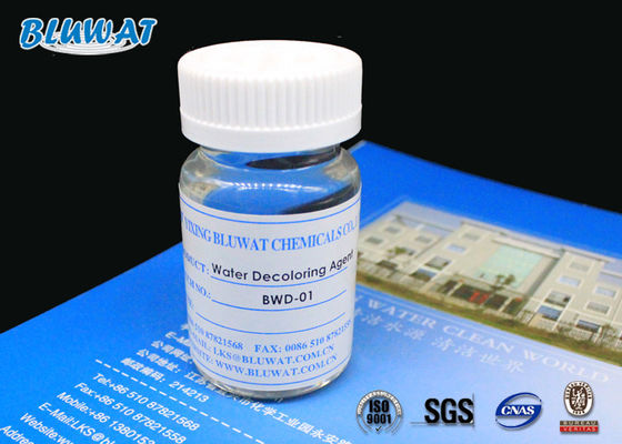 comprar A troca iónica do agente de descoloração do elevado desempenho baseou no índice contínuo do polímero 50% fabricação em linha