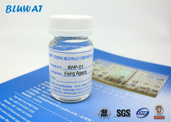 comprar Polímero do amônio K97 quaternário com índice contínuo de 50% fabricação em linha