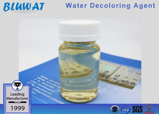 comprar Equivalente a 7990 por da poliamina azul do AM 50% da descoloração do açúcar o prazo de entrega curto fabricação em linha