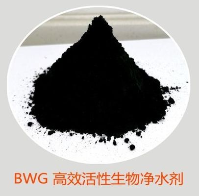 comprar Agente biológico do tratamento do tanque aeróbio com o altamente eficiente do NH3 do CORPO do BACALHAU - diminuição de H e de cor fabricação em linha