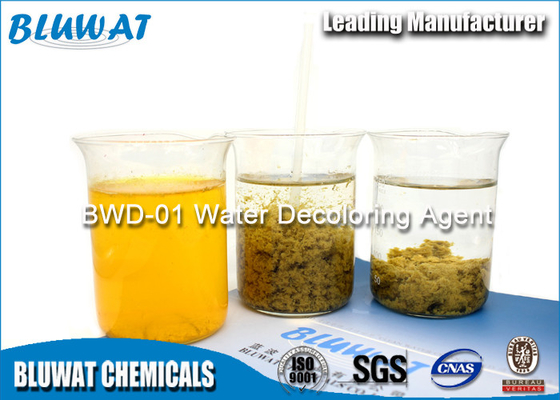 Floculante do no. 55295-98-2 ETP de CAS para a água do agente de Decolouring do tratamento da água que refina agentes