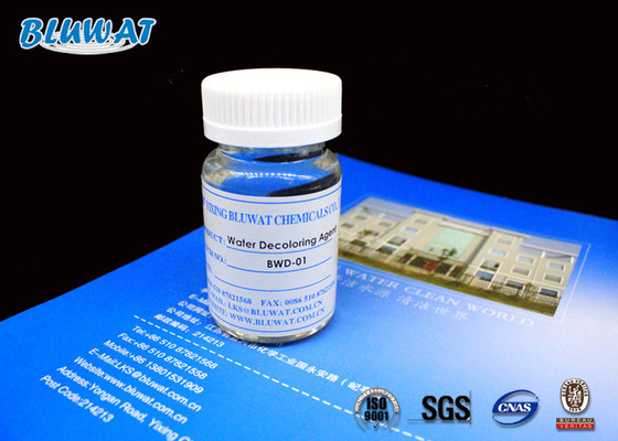 55295-98-2 agente de Decoloring da água para GV de tingidura BV do tratamento de esgotos ISO9001