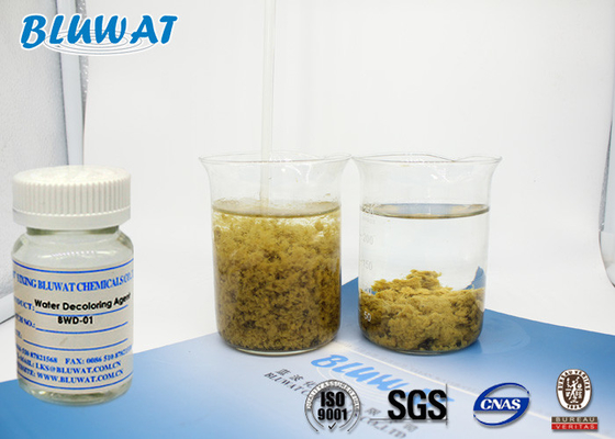 Água Decoloring BWD-01 de Blufloc da resina do formaldeído de Dicyandiamide do tratamento de águas residuais da tintura de matéria têxtil