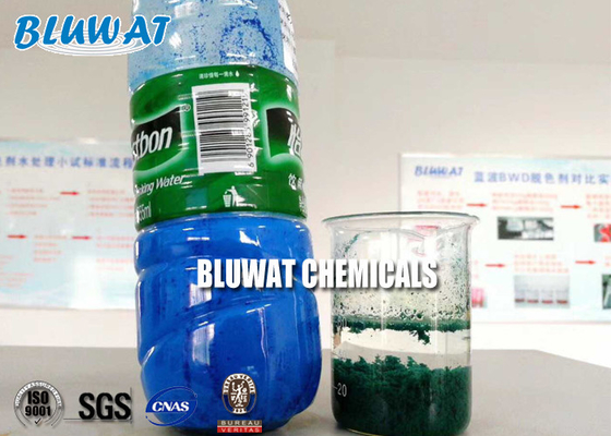 C8125 8140 Polyacrylamide Cationic PAM Flocculant para o tratamento da água da fabricação de papel