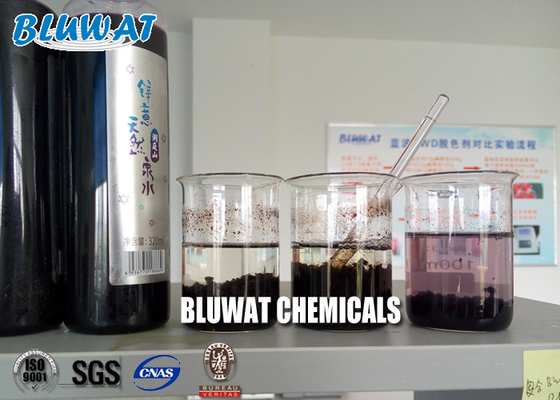 Floculante Cationic do Polyacrylamide para o tratamento de secagem da lama da polpa e do papel