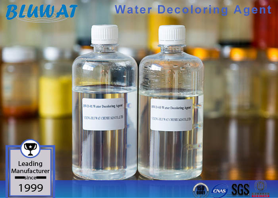 Produto químico de Wastewater Color Removal do agente de Decoloring da água de BWD-01 BWD-03