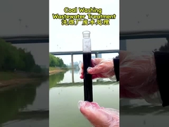 Como tratar as águas residuais de lavagem de carvão