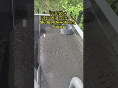 Processo de desaguamento de lamas #floculante #poliacrilamida #polímero