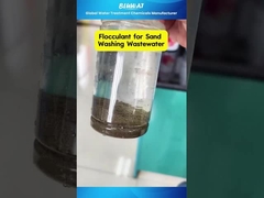 #Flocculante para #Sandwashing Wastewater♪ Rapido #Polyacrylamide Reaction Test!